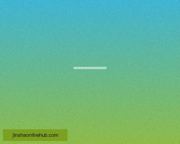 世界杯赛事全解析：精准盘口预测与赛果竞猜攻略