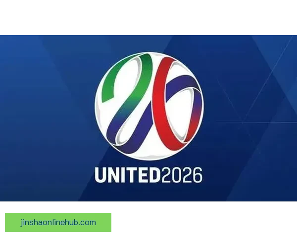 美加墨世界杯竞猜官网全面上线 提供最权威赛事分析与投注指导